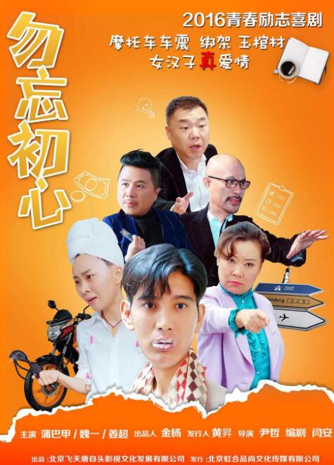 欧美ⅹxxxhd白浆
